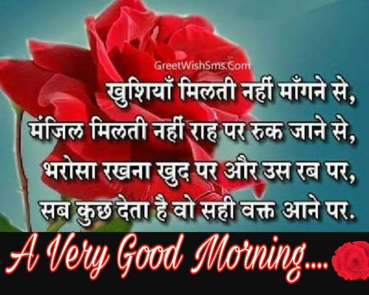 faijan