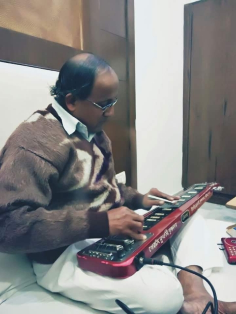 GORACHAND MUKHERJEE 