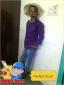 jatin gound