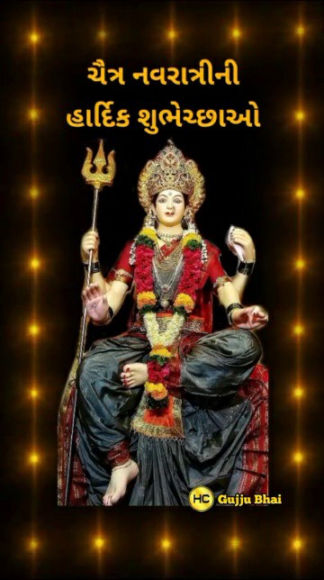 talapadamukesh