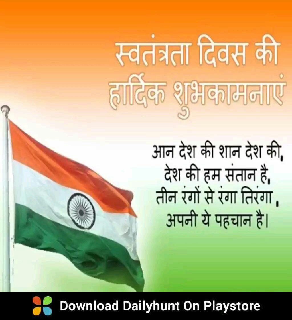 G.l. Aneesh kumar