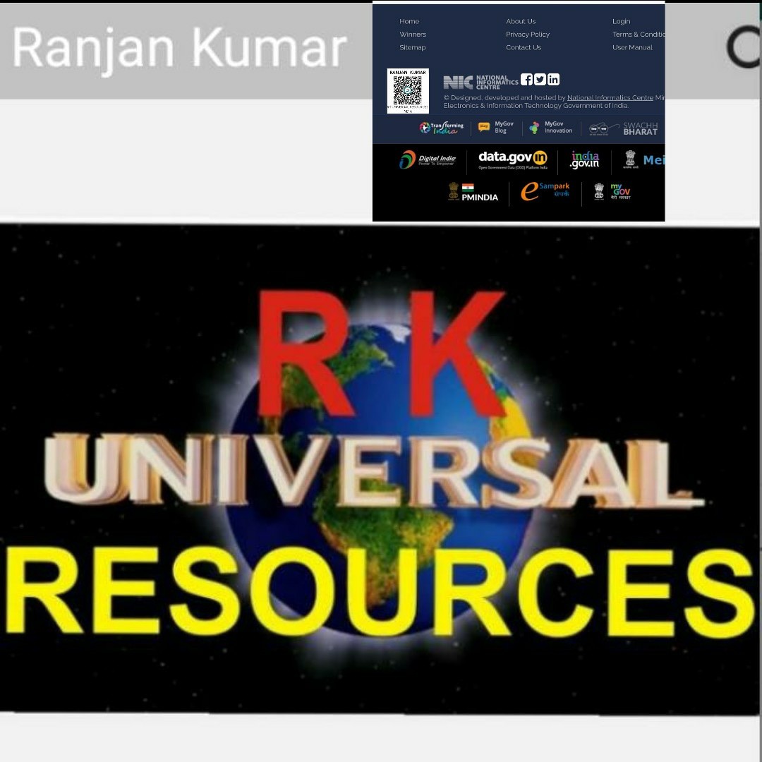 Ranjan Kumar