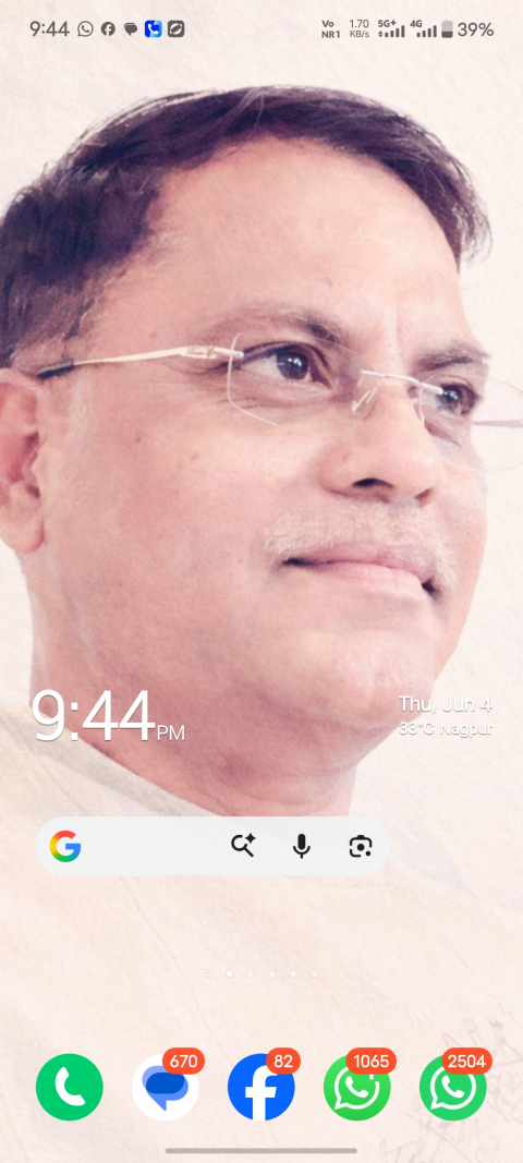 rajkumar pralhadrao awasare_1
