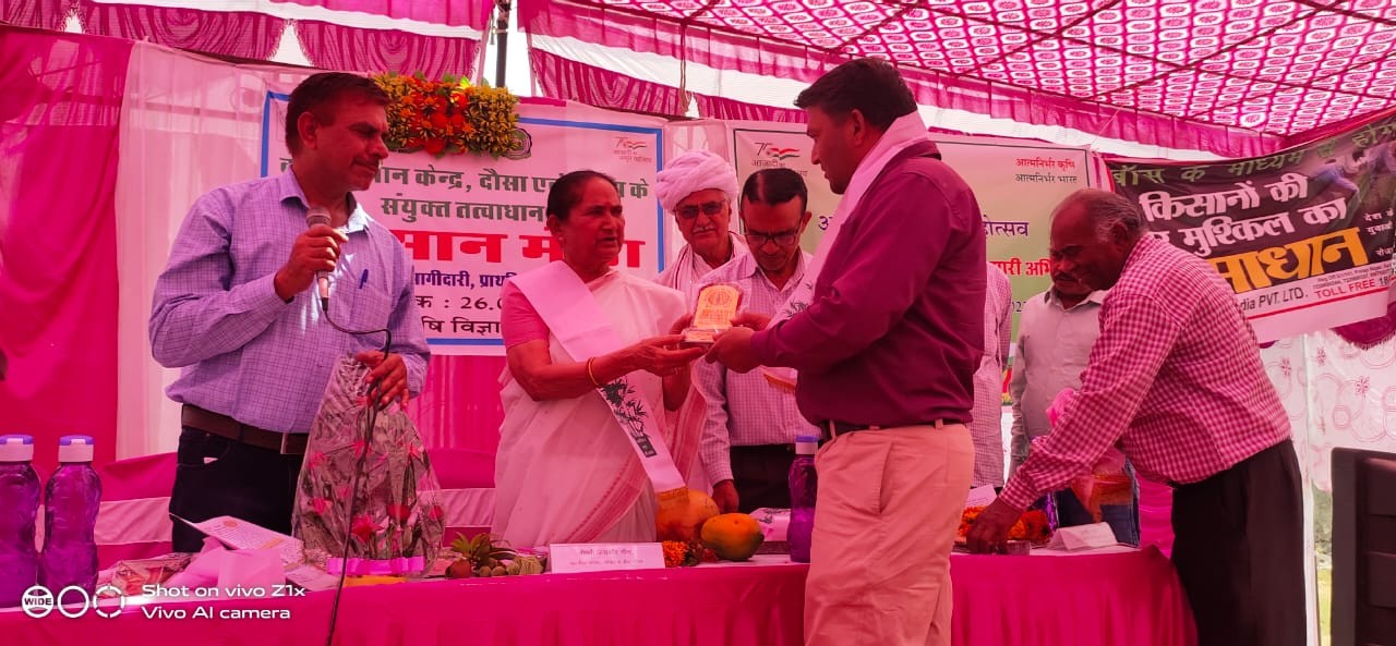 Shyo Ram Yadav
