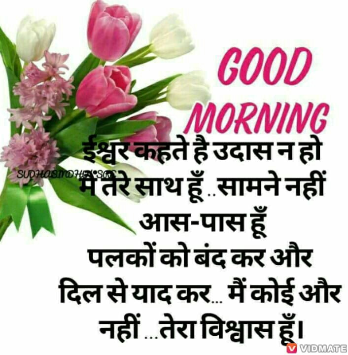 PREETI VERMA_2