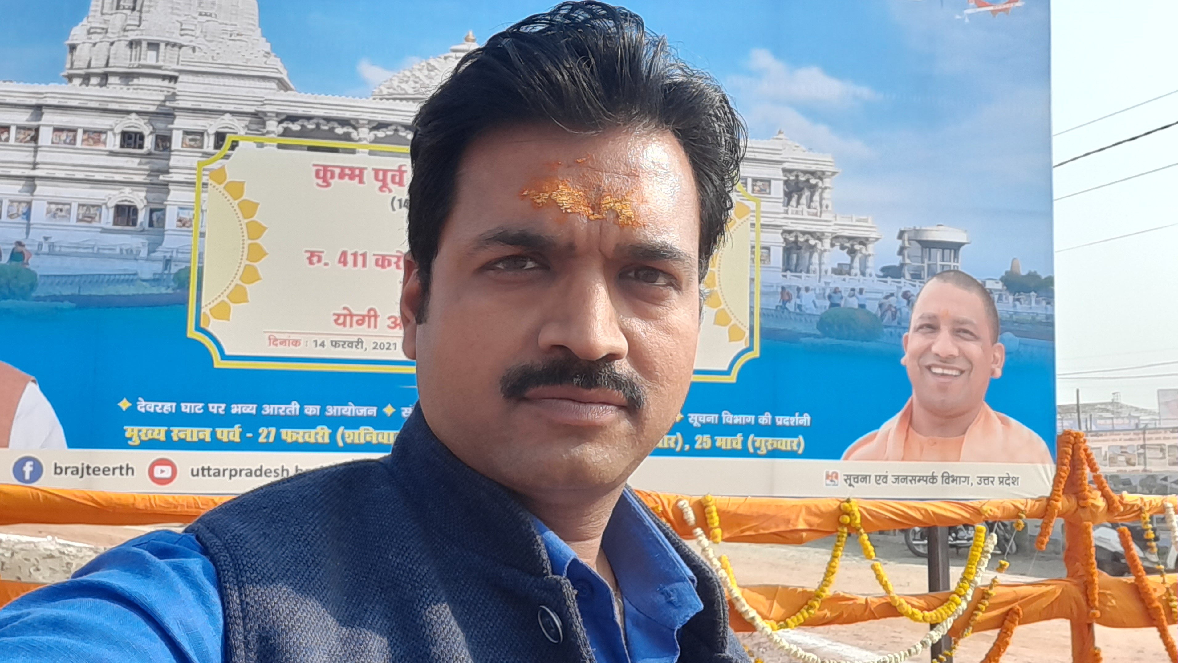 Mohit Gupta_162