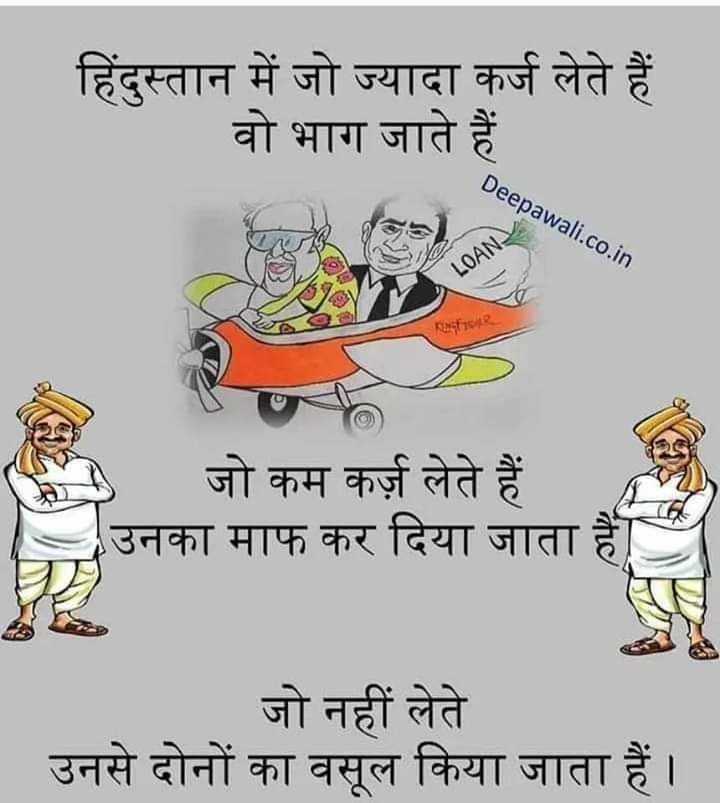 Tarun Bhadre