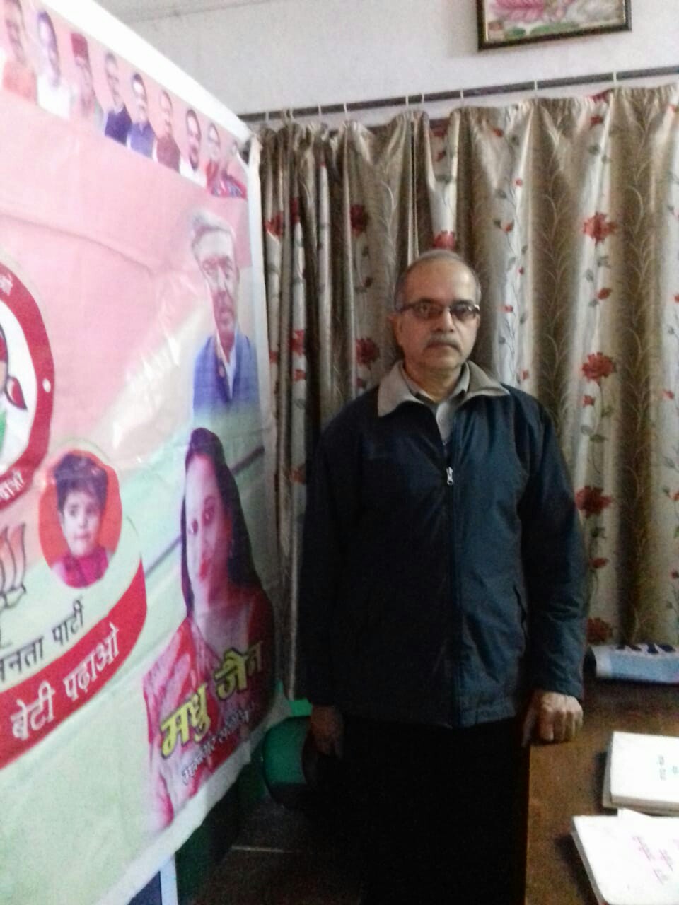 Dinesh Sharma_403