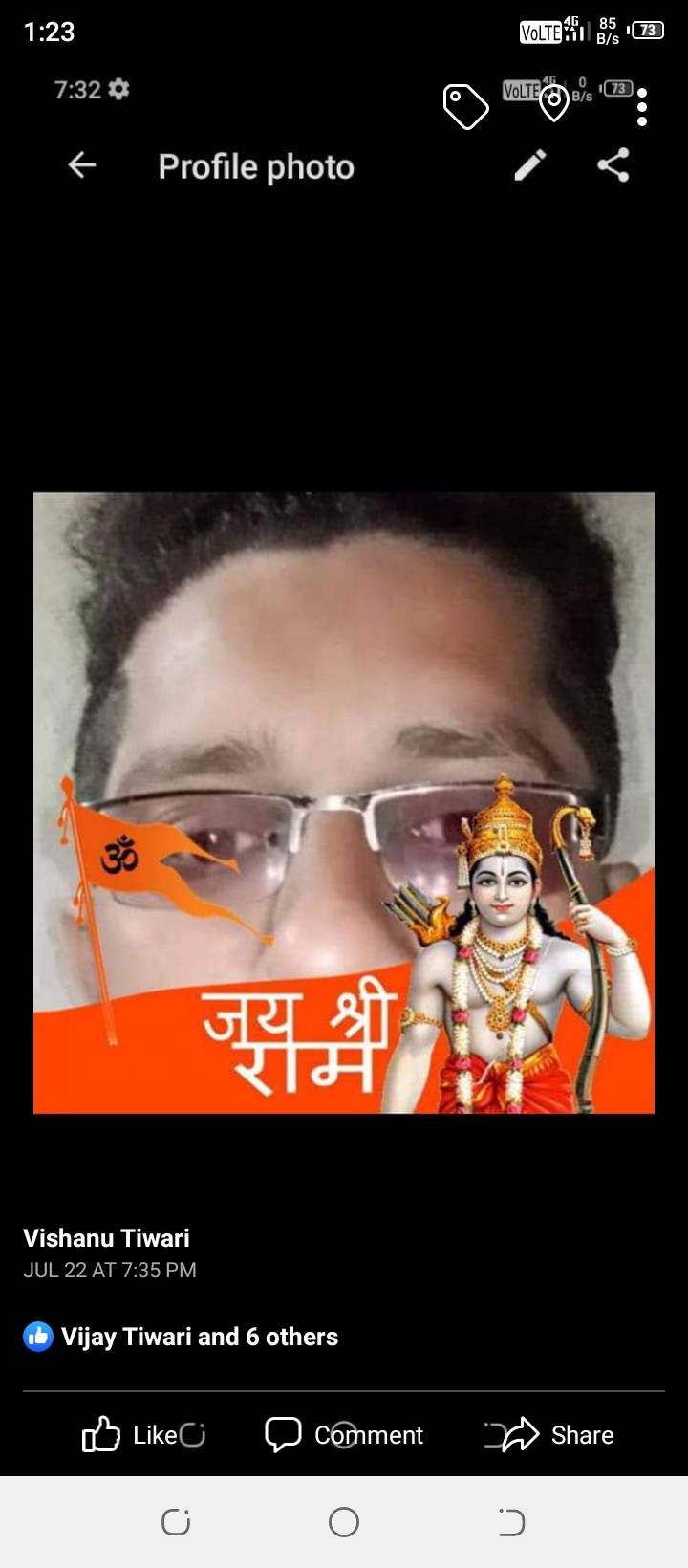 vishanu tiwari