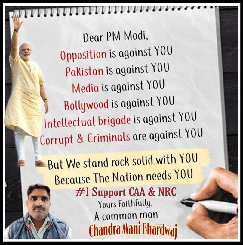 Chandra Mani Bhardwaj