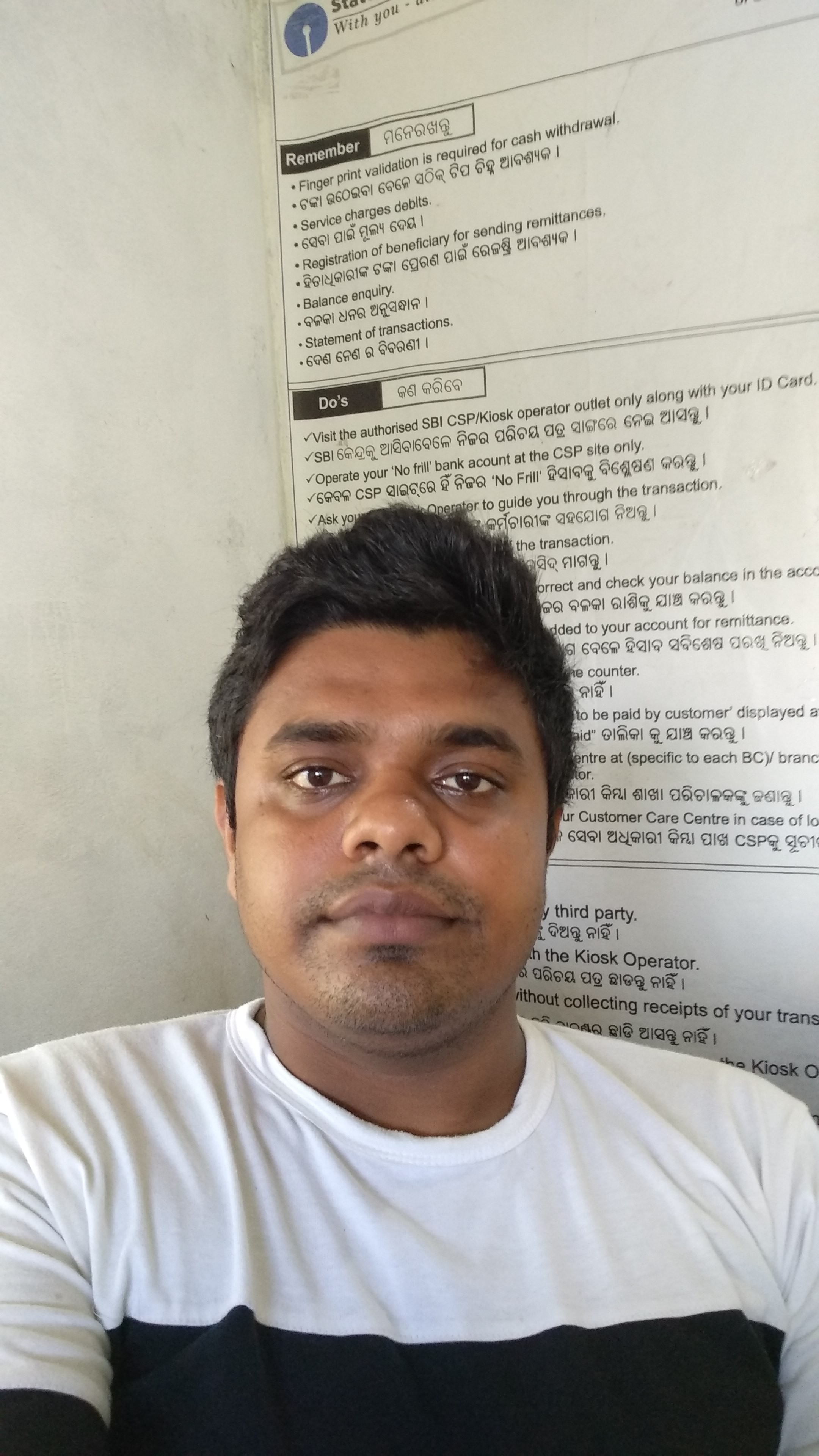 NIRAKAR BEHERA