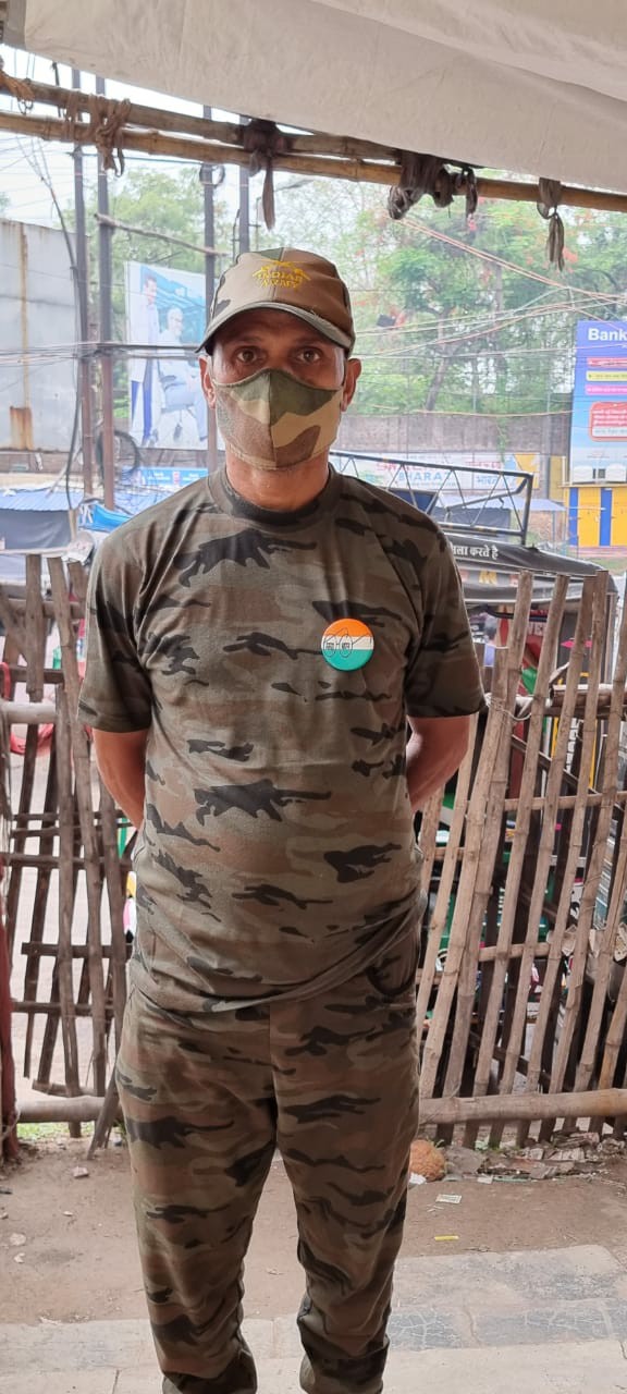 BHAGWAN DAS SINGH CHOUDHARY