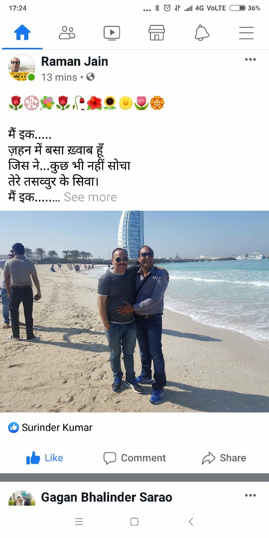 raman jain