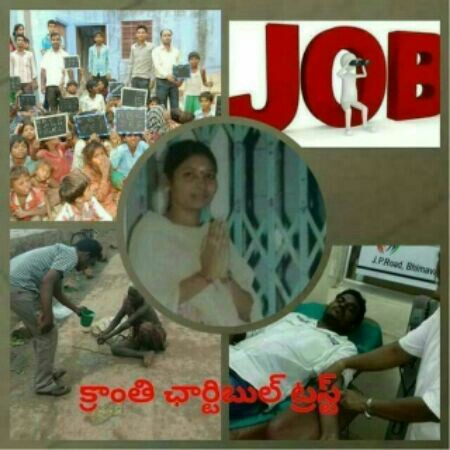 YourName boddeti apparao