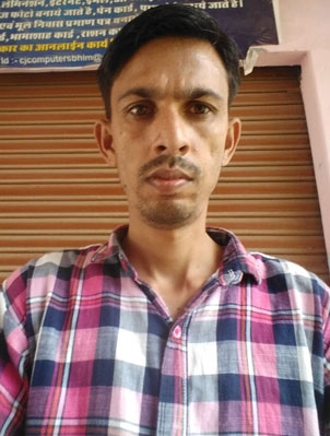 RANJEET SINGH