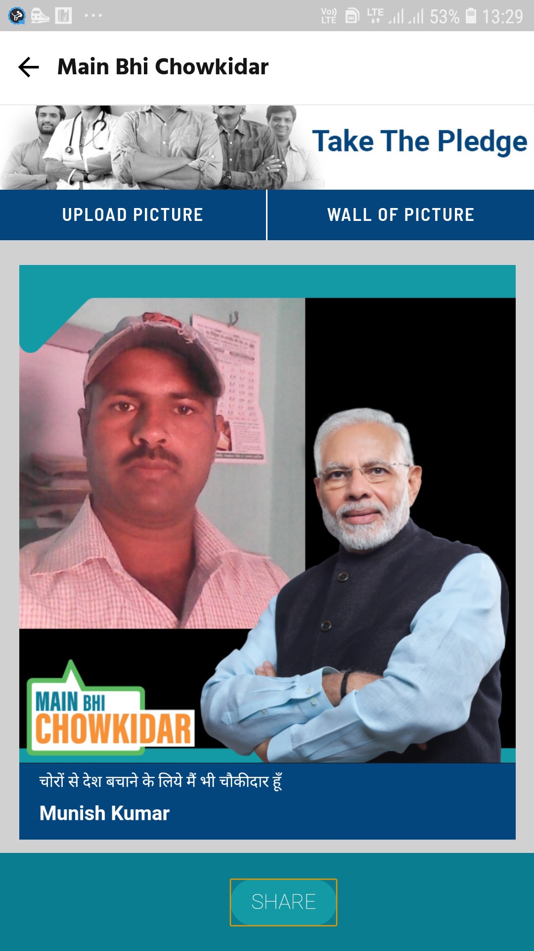 munish kumar