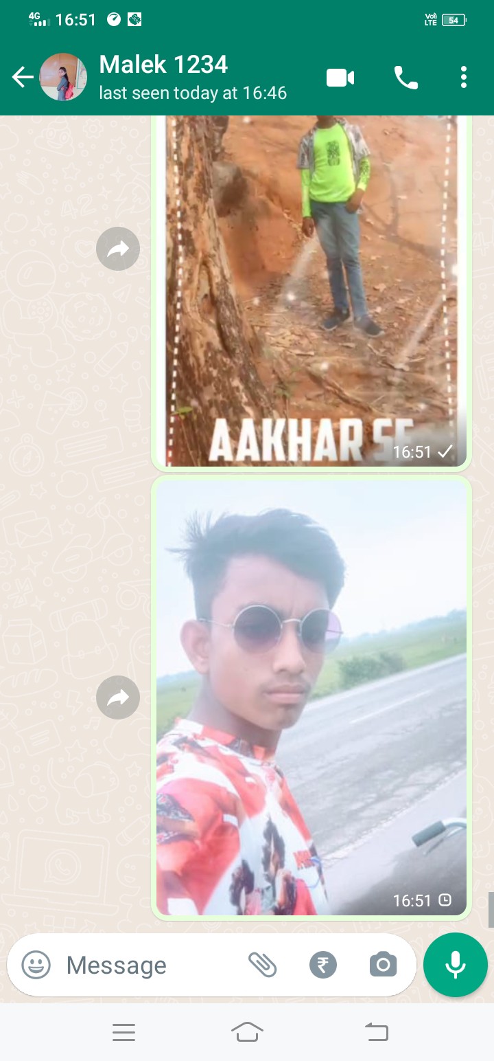 malek ustar