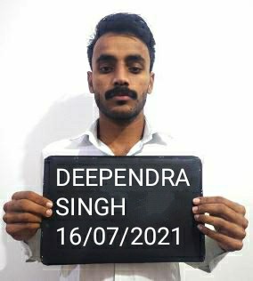 Deependrasingh