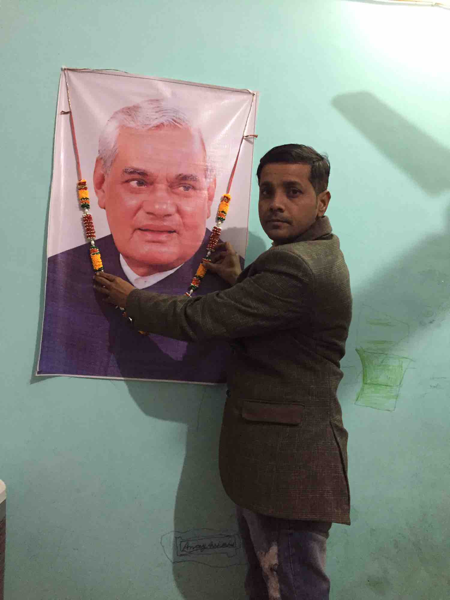 akhilesh_70