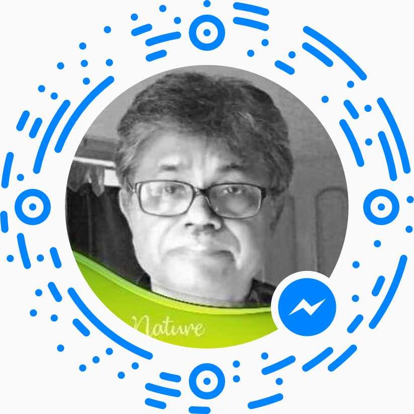 ADHIR DAS