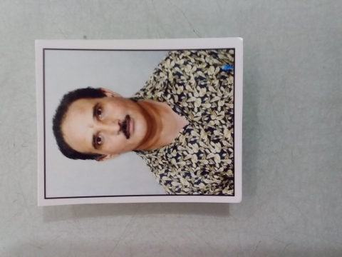 Neeraj Sharma
