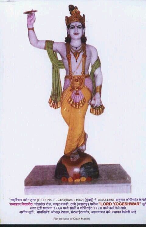 GOHIL KANAKSINH BAPUBHAI