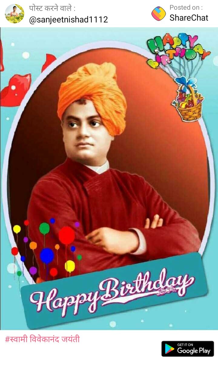 moti panwar