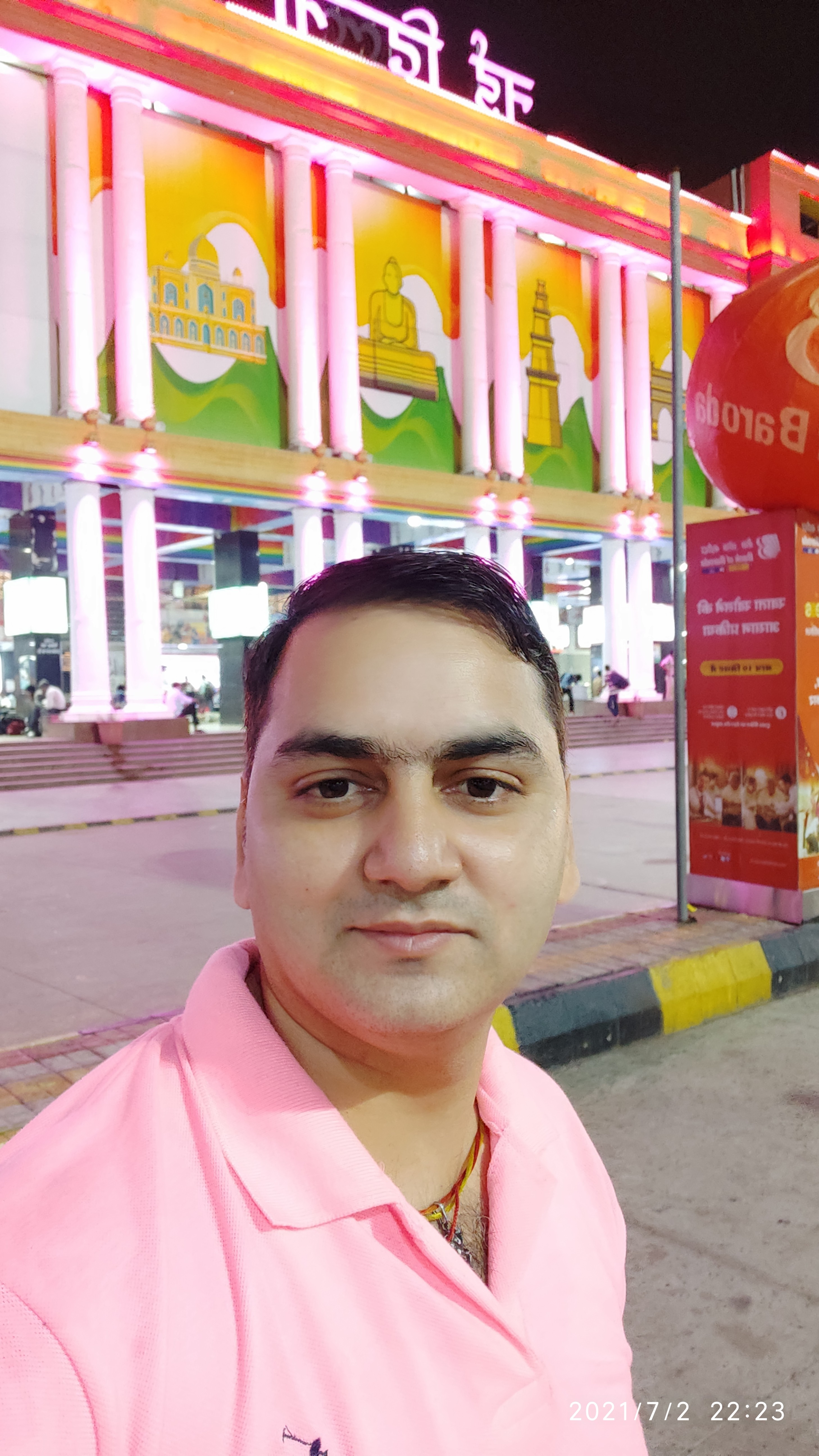 Ashwani Kumar singh