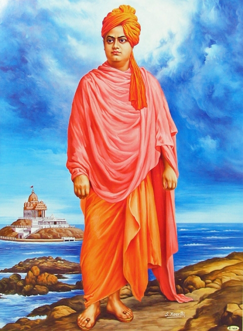 Nehru yuva vikas Sangthan