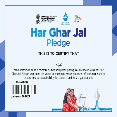 Kirti 