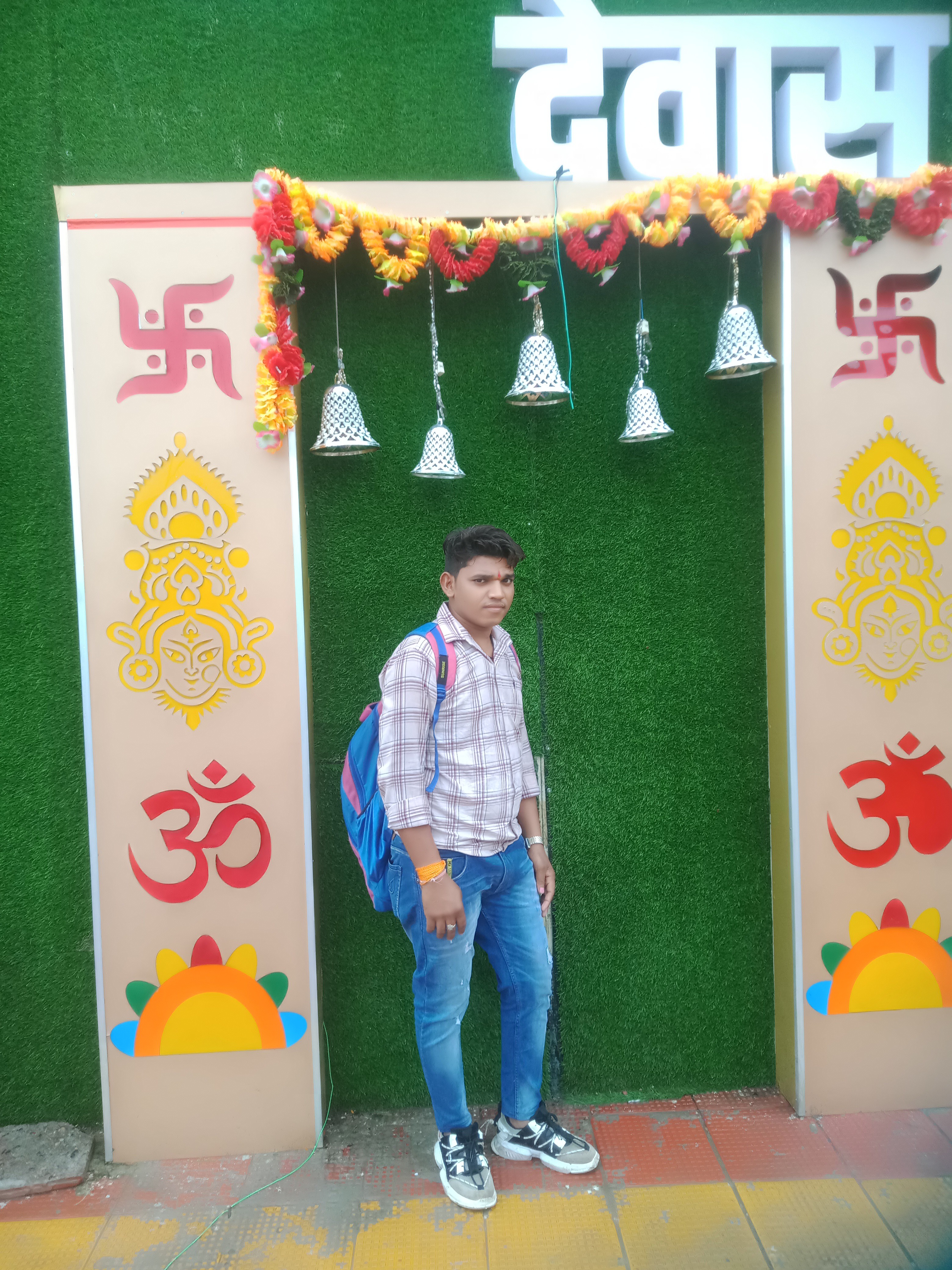 anilbhabar