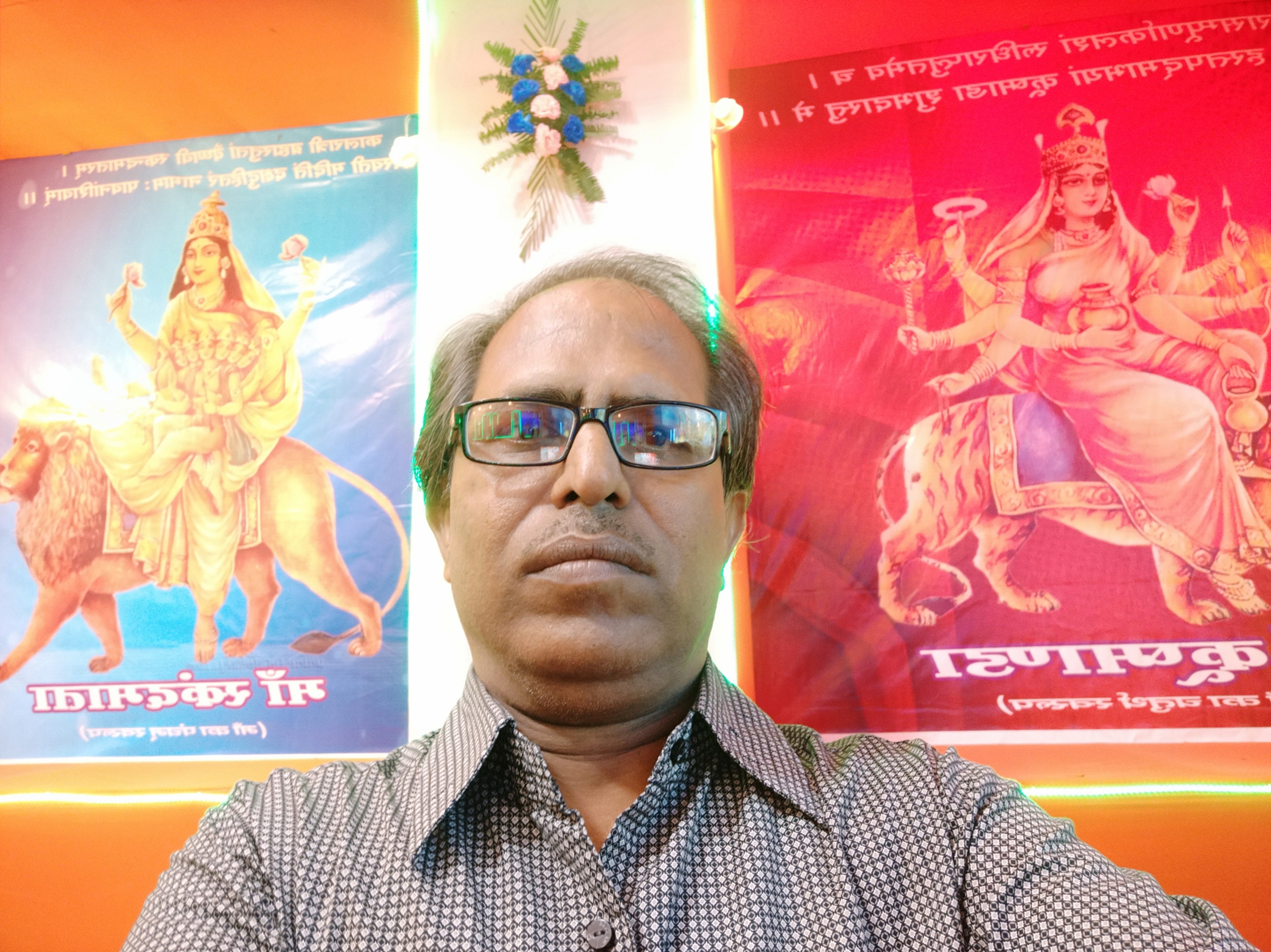 RAJEEVA LOCHAN SINGH