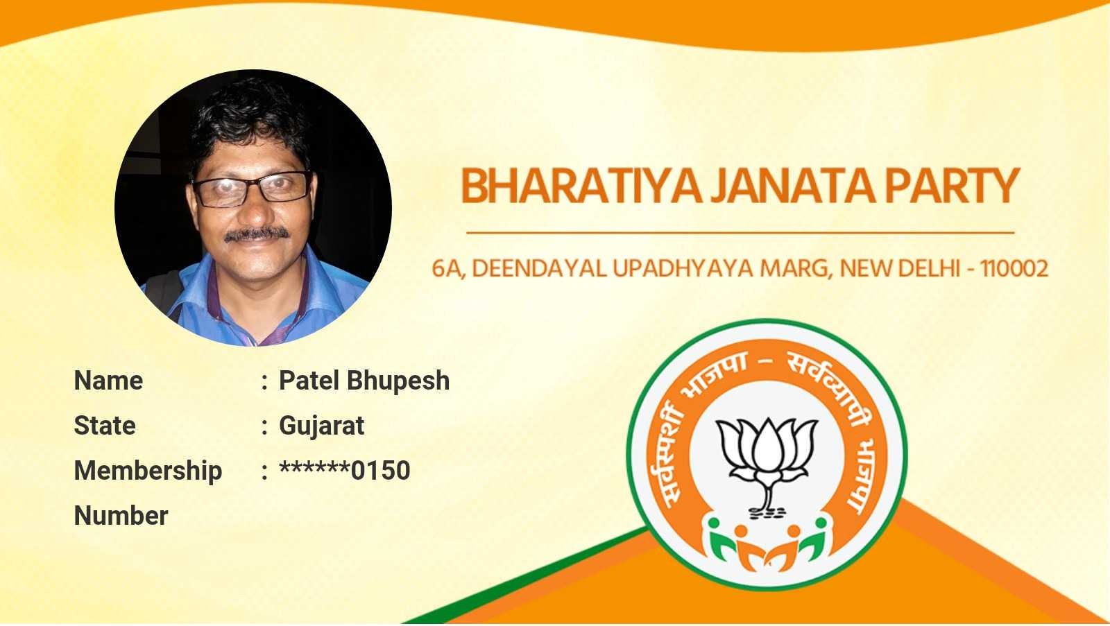 Bhupesh Patel