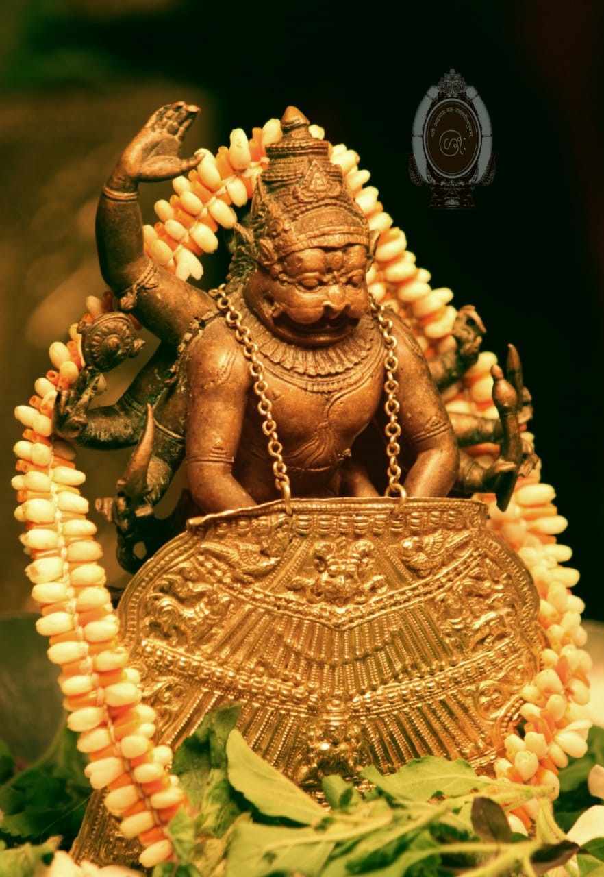 RAJANI