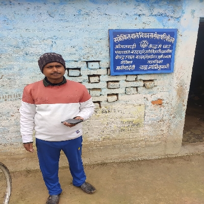 Ajay kumar