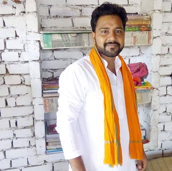 Vishvendra Singh Chahar