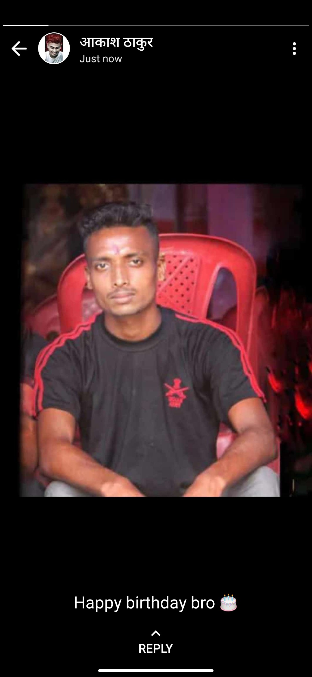 jiban  chandra dev