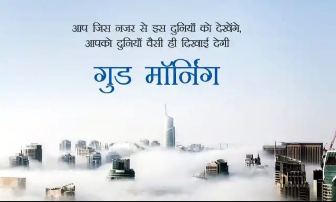 Manish Baliyan