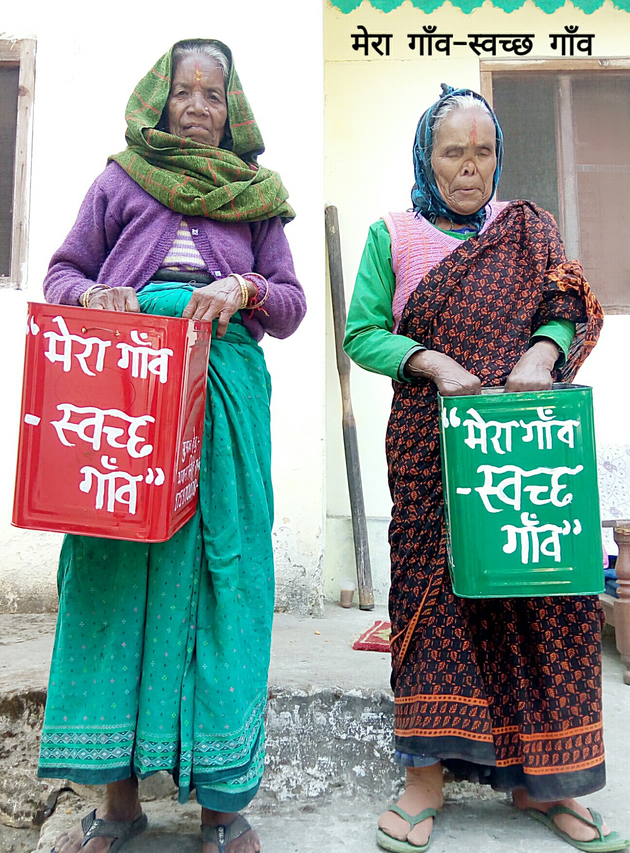 Bhawan singh 