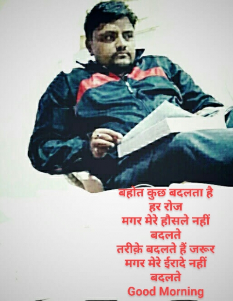 Dhiren Patel 
