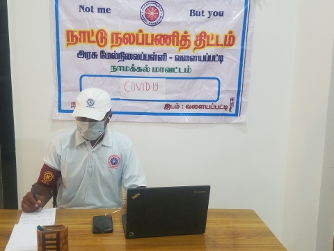 TAMILSELVAN P