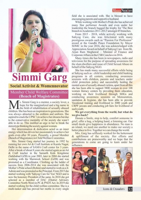 Simmi Garg