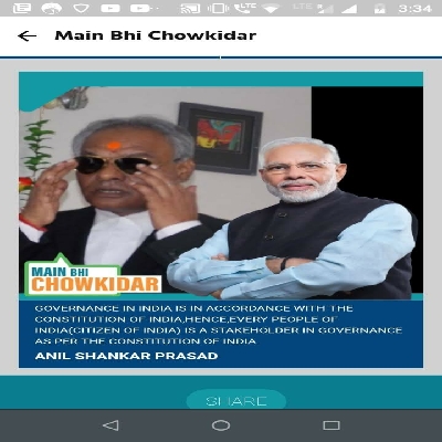 ANIL_SHANKAR_PRASAD