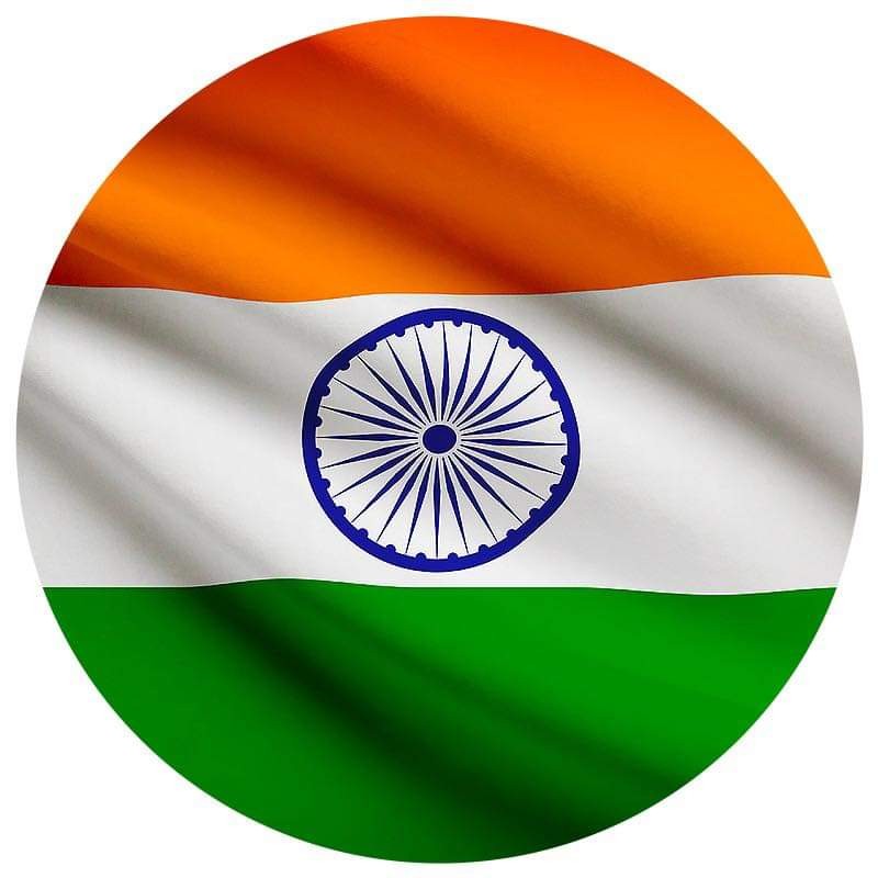 Vibhakar