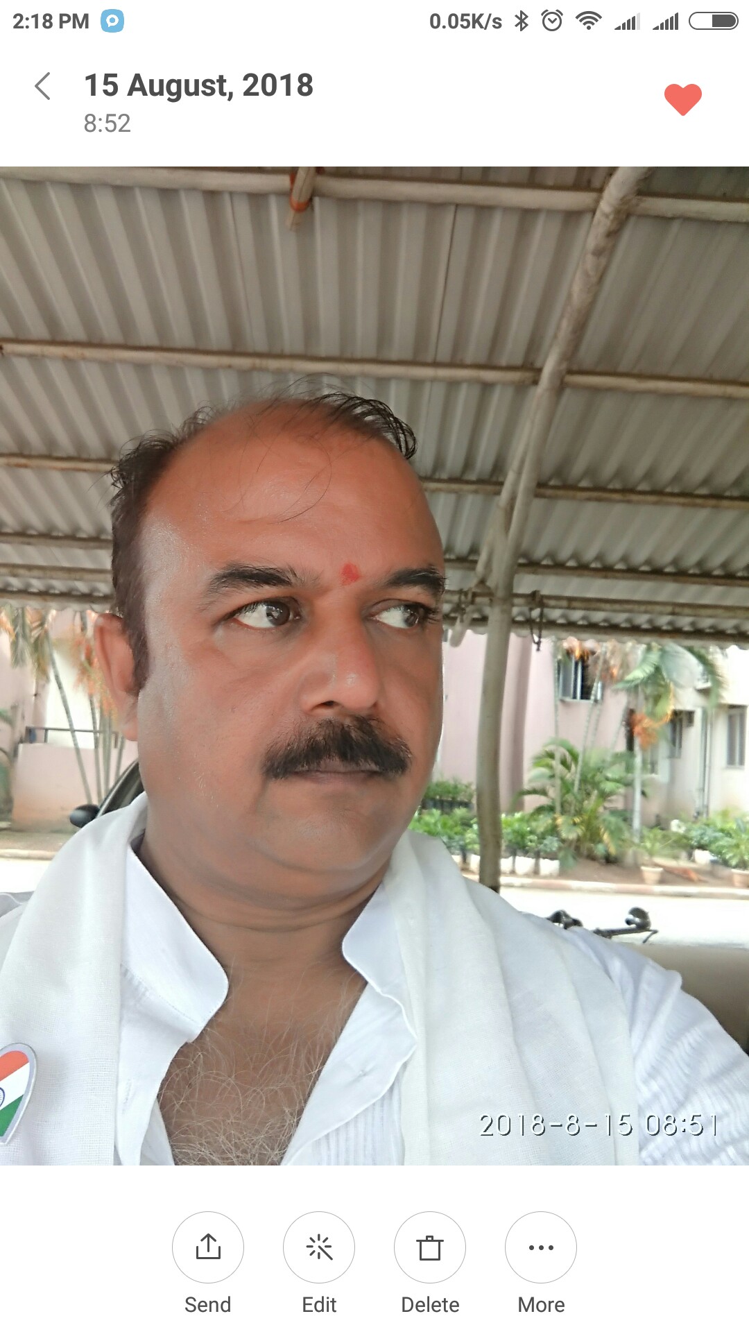 नवीन अग्रवाल