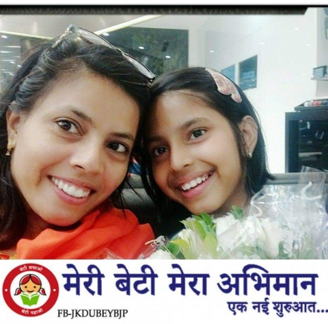 PriyankaSingh_290