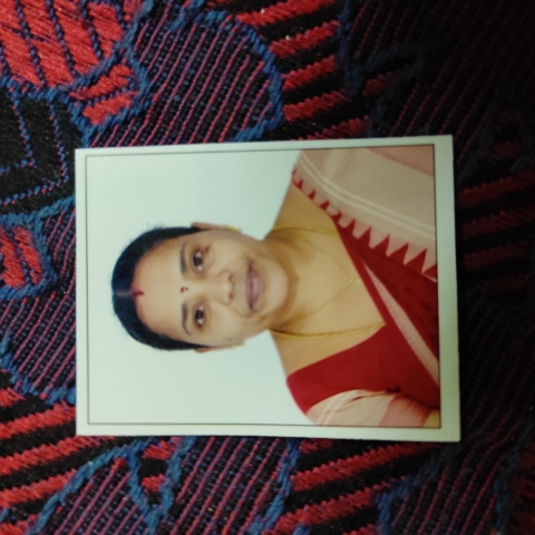 A Geethanjali