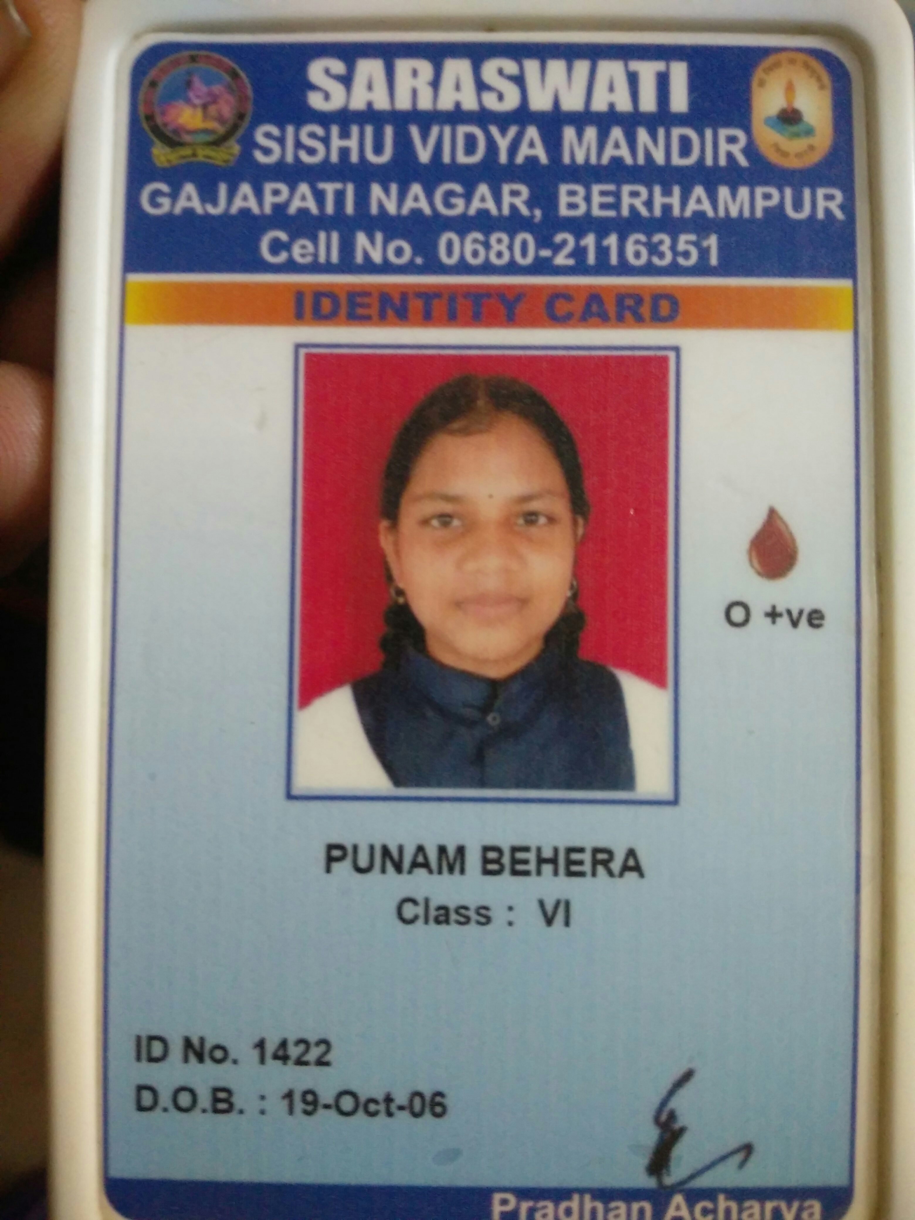 PUNAM BEHERA