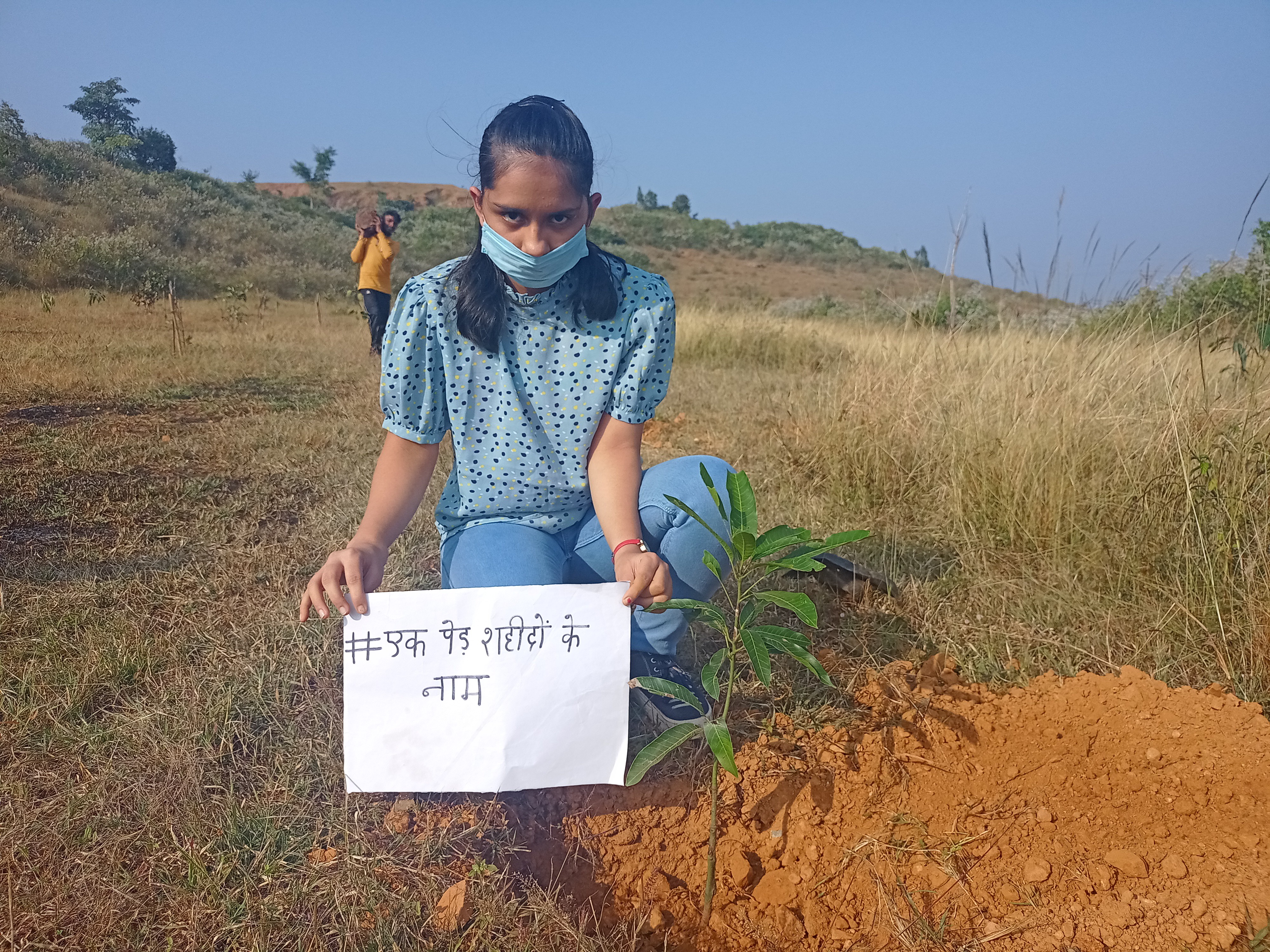 Nandini Dixit