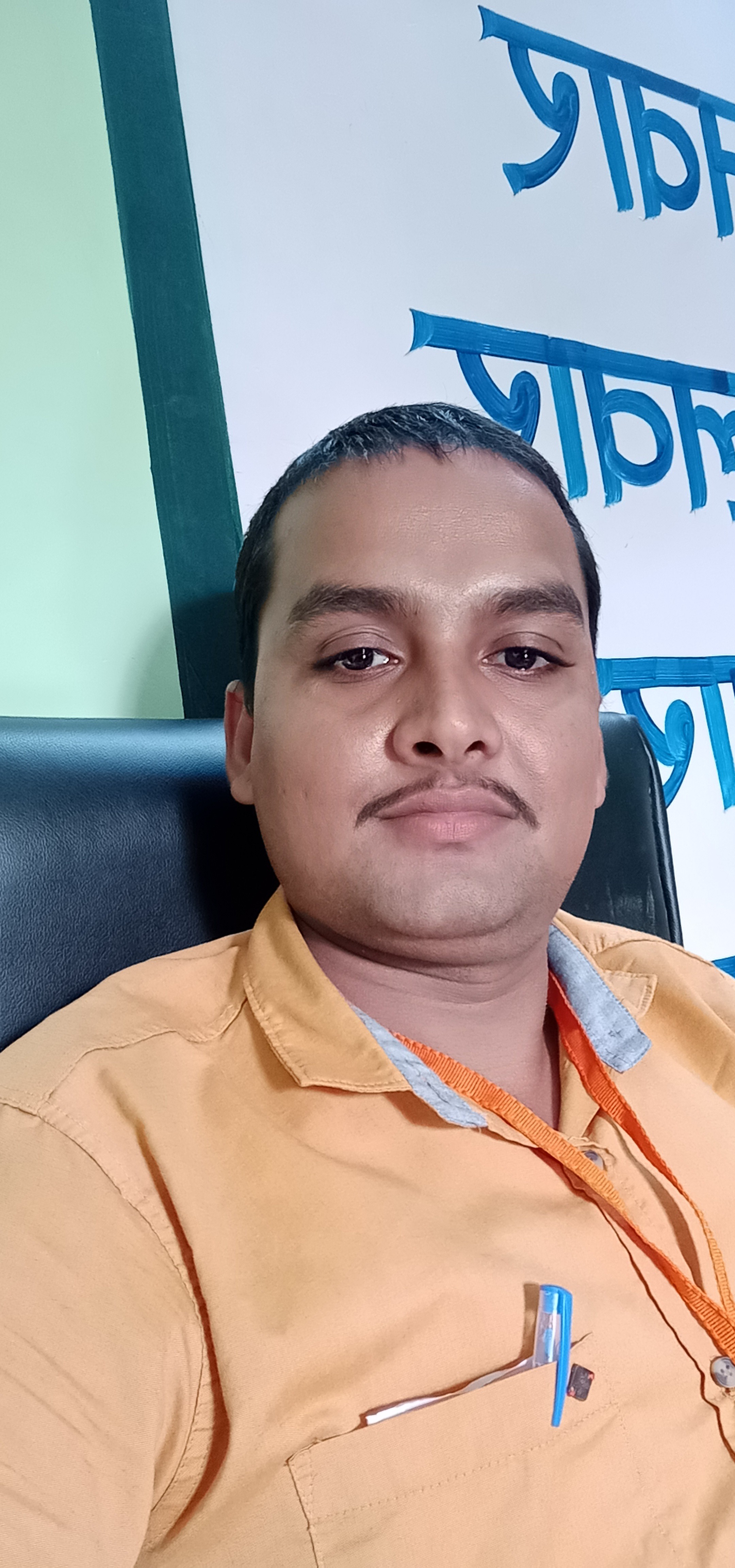 Rameshwar Mishra